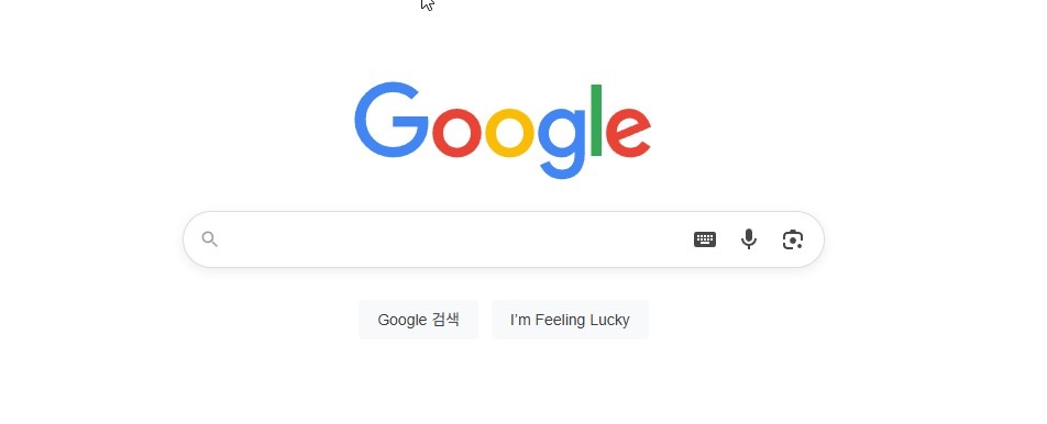2025 구글 SEO 전략을 활용한 글로벌 마케팅